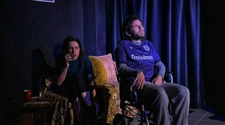 «Τερμίτες» στο Κ4 Χώρο Τεχνών - 9/2/2025 - 19:30